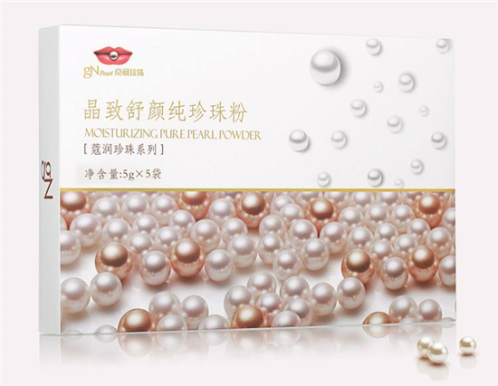 国货当自强，女神有神妆 国产化妆品排行榜前十名  化妆品排行榜 第9张