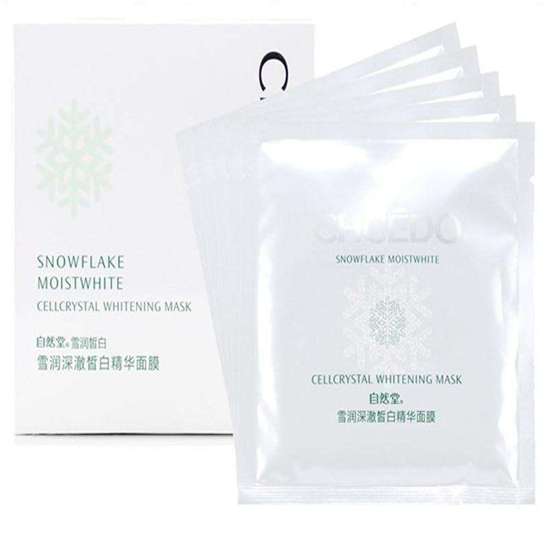 补水超快价格实惠的补水面膜排行榜，苦苦寻找的日常好用面膜  面膜补水 第5张