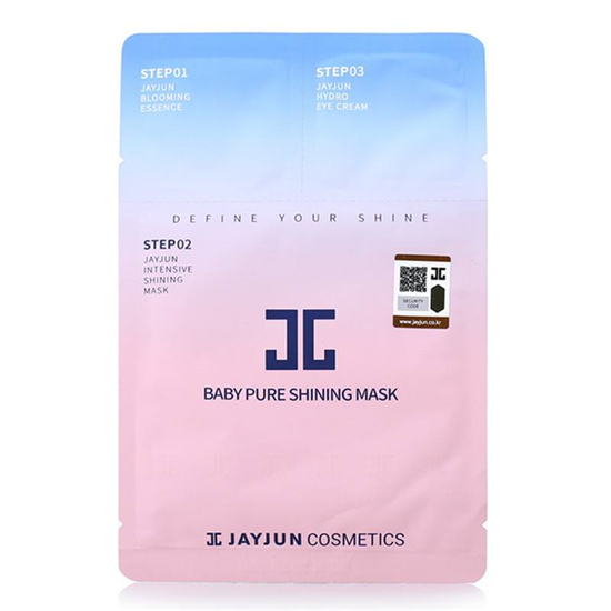 零差评超值面膜排行榜,给您一个水嫩亮白的新肌肤 面膜排行榜 第7张 零差评超值面膜排行榜,给您一个水嫩亮白的新肌肤 面膜排行榜 第7张