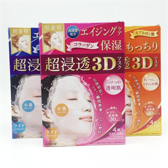 零差评超值面膜排行榜,给您一个水嫩亮白的新肌肤 面膜排行榜 第8张 零差评超值面膜排行榜,给您一个水嫩亮白的新肌肤 面膜排行榜 第8张