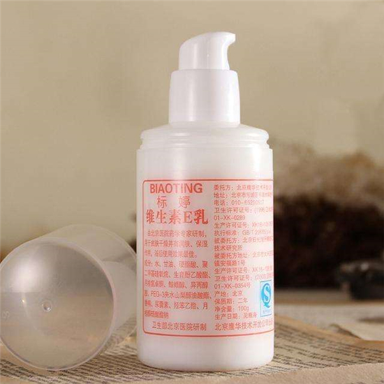 2018年不可错过的好用国产护肤品排行榜前十名，原来国货如此妖娆  护肤品排行榜 第5张