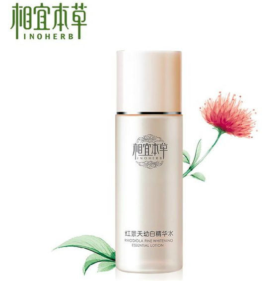 2018年不可错过的好用国产护肤品排行榜前十名，原来国货如此妖娆  护肤品排行榜 第6张