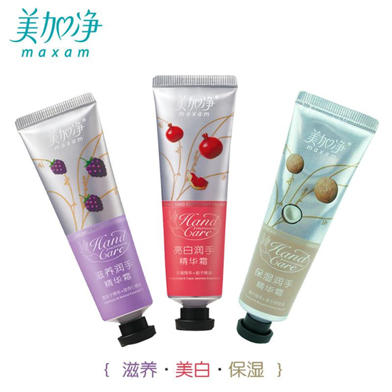 2018年不可错过的好用国产护肤品排行榜前十名，原来国货如此妖娆  护肤品排行榜 第8张