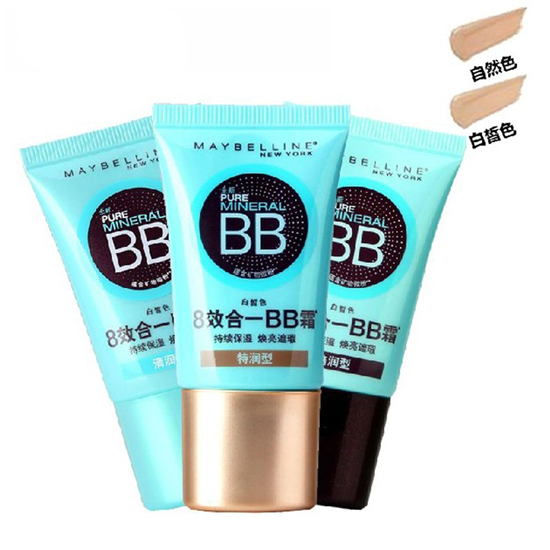 女生必备的10款急救美妆护肤品排行榜10强，应急的时候一定要有  美妆护肤品 第4张