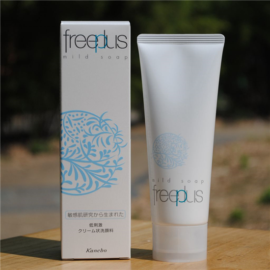 现在流行的10款护肤品，到底好用不好用 看看值不值得买  护肤品美容 第6张