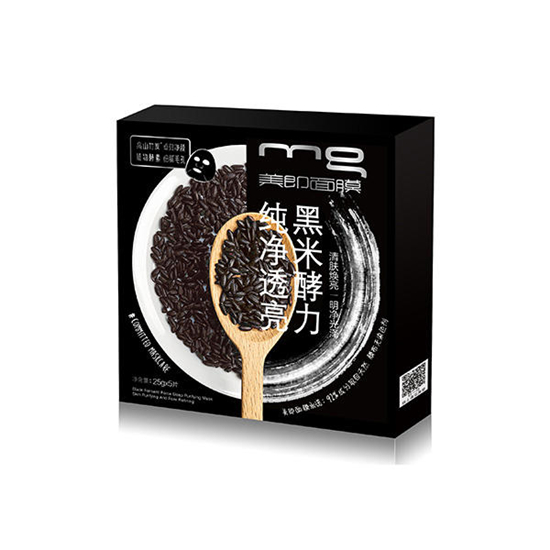 美白面膜排行榜前十名,黄土挫变声白富美的逆袭之路 美白面膜 第9张 美白面膜排行榜前十名,黄土挫变声白富美的逆袭之路 美白面膜 第9张