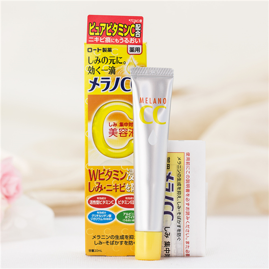 超好用还不贵的平价精华液排行榜，现代女人怎么能少得了精华液  精华液护肤 第8张