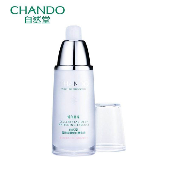 超好用还不贵的平价精华液排行榜，现代女人怎么能少得了精华液  精华液护肤 第10张