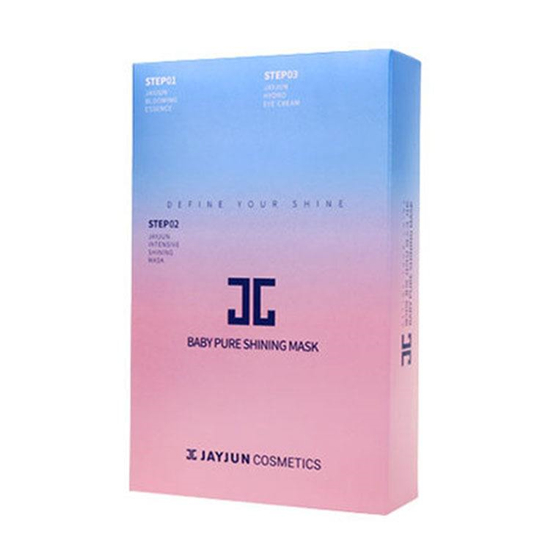 美白补水面膜哪个牌子好,真正的美白补水面膜排行榜10强 面膜补水 第4张 美白补水面膜哪个牌子好,真正的美白补水面膜排行榜10强 面膜补水 第4张