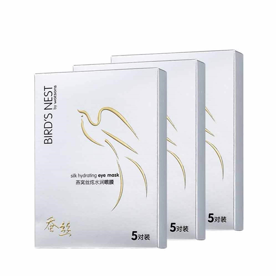 美白补水面膜哪个牌子好,真正的美白补水面膜排行榜10强 面膜补水 第7张 美白补水面膜哪个牌子好,真正的美白补水面膜排行榜10强 面膜补水 第7张