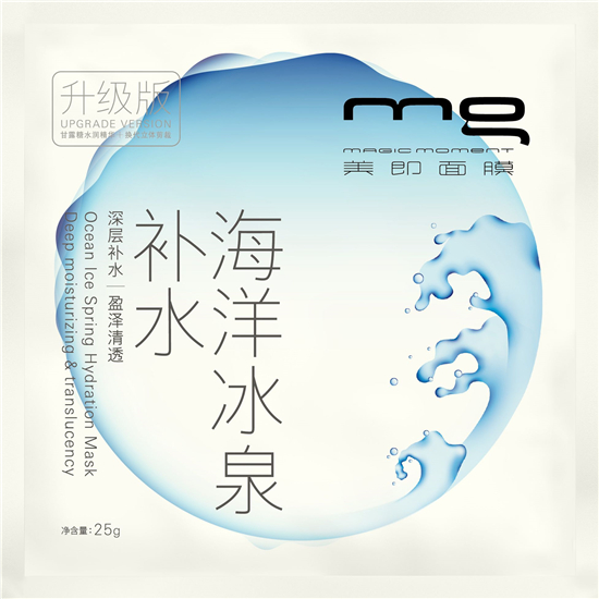 超补水的国产面膜排行榜，效果比日韩的面膜好多了  面膜排行榜 第4张