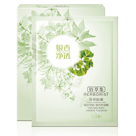 超补水的国产面膜排行榜，效果比日韩的面膜好多了  面膜排行榜 第6张