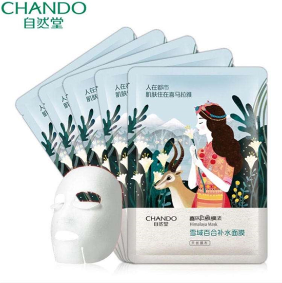 超补水的国产面膜排行榜，效果比日韩的面膜好多了  面膜排行榜 第7张