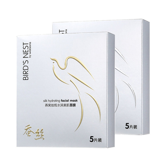 超补水的国产面膜排行榜，效果比日韩的面膜好多了  面膜排行榜 第9张