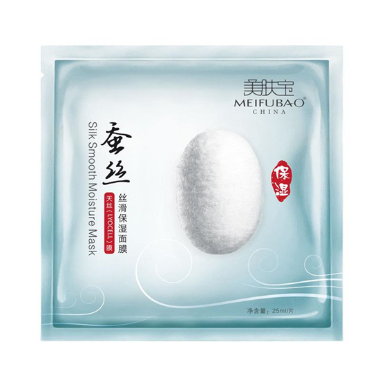 超补水的国产面膜排行榜，效果比日韩的面膜好多了  面膜排行榜 第10张