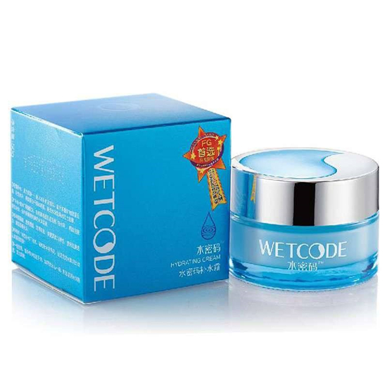 2018年高口碑平价国产护肤品排行榜前十名，从此我爱上了国货  护肤品护肤 第8张