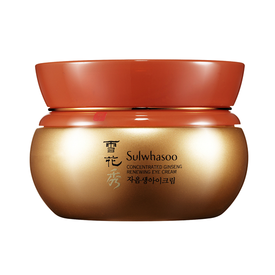 眼霜排行榜前8强，真正好用的眼霜全在这里了  眼霜 第9张