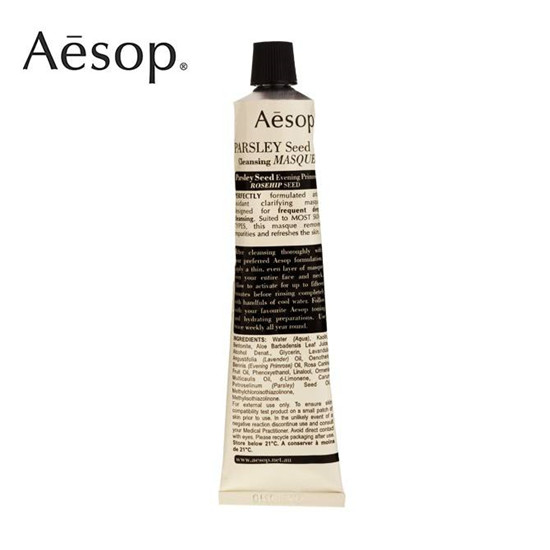 清洁面膜排行榜10强，超好用的深层清洁收缩毛孔  面膜排行榜 第4张