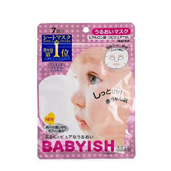 2018年超好用的补水面膜排行榜，原来拥有水嫩光泽肌肤如此简单  面膜排行榜 第3张