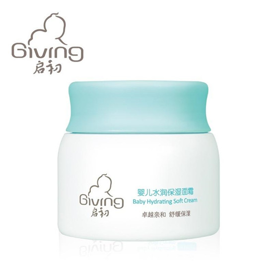 目前最值得购买的国货护肤品，每一款都独有自己的特色  护肤品排行榜 第9张