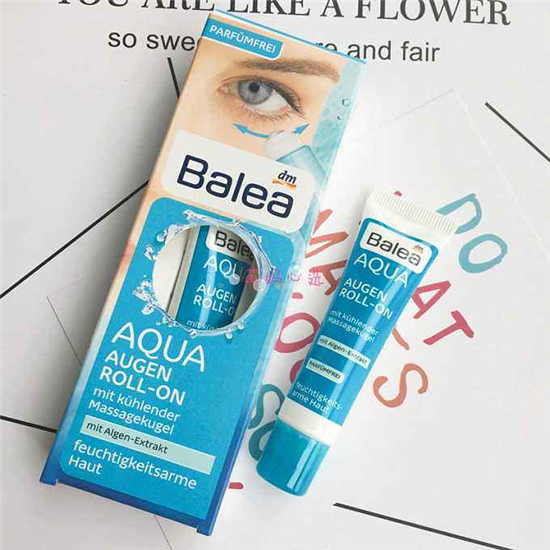 10款超好用平价眼霜排行榜,原来效果好的眼霜都在这里 眼霜 第6张 10款超好用平价眼霜排行榜,原来效果好的眼霜都在这里 眼霜 第6张