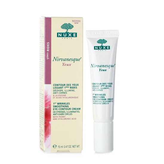 10款超好用平价眼霜排行榜,原来效果好的眼霜都在这里 眼霜 第9张 10款超好用平价眼霜排行榜,原来效果好的眼霜都在这里 眼霜 第9张