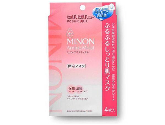 精致气质女人保养的秘诀，超好用护肤品排行榜前十名  护肤品排行榜 第8张