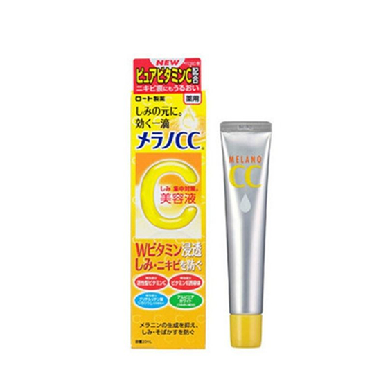 万年老痘印终于不见了，好用的祛痘去痘印产品排行榜10强  祛痘去痘印 第8张