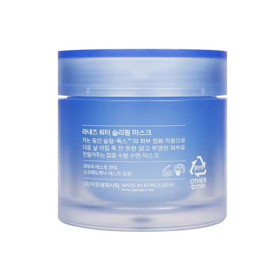 价格不贵还超好用的补水保湿产品排行榜，肌肤喝饱水才会水嫩有光彩  补水补水保湿 第7张