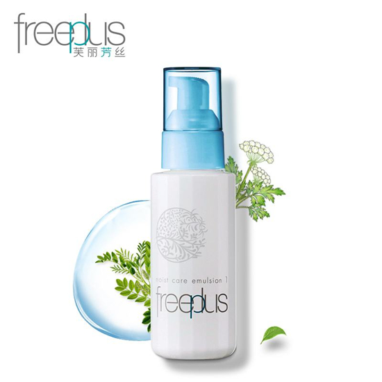 价格不贵还超好用的补水保湿产品排行榜，肌肤喝饱水才会水嫩有光彩  补水补水保湿 第9张