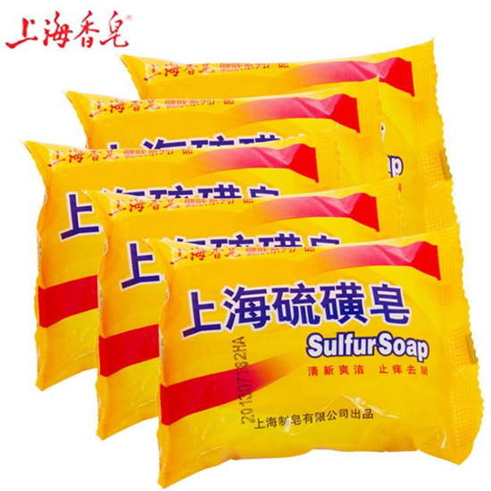 高口碑低价格国产化妆品排行榜,来看看你用过几个 化妆品排行榜 第5张 高口碑低价格国产化妆品排行榜,来看看你用过几个 化妆品排行榜 第5张