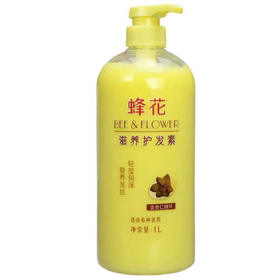 高口碑低价格国产化妆品排行榜,来看看你用过几个 化妆品排行榜 第7张 高口碑低价格国产化妆品排行榜,来看看你用过几个 化妆品排行榜 第7张