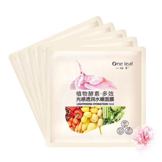 优秀高口碑国产面膜排行榜10强，在面膜行业中国一点都不落后  面膜排行榜 第5张