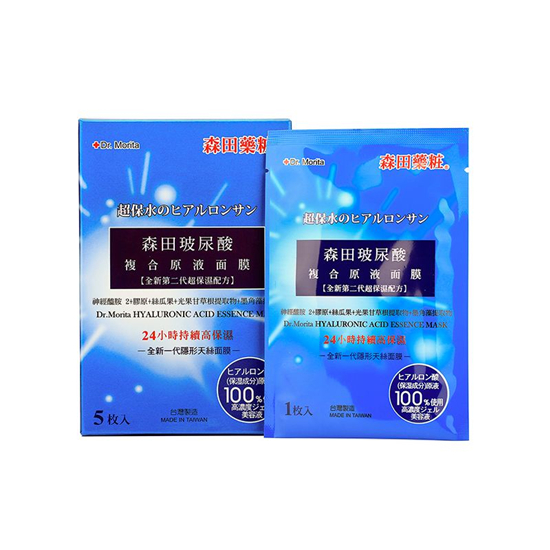 优秀高口碑国产面膜排行榜10强，在面膜行业中国一点都不落后  面膜排行榜 第6张