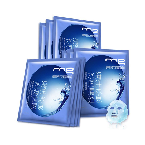 优秀高口碑国产面膜排行榜10强，在面膜行业中国一点都不落后  面膜排行榜 第9张