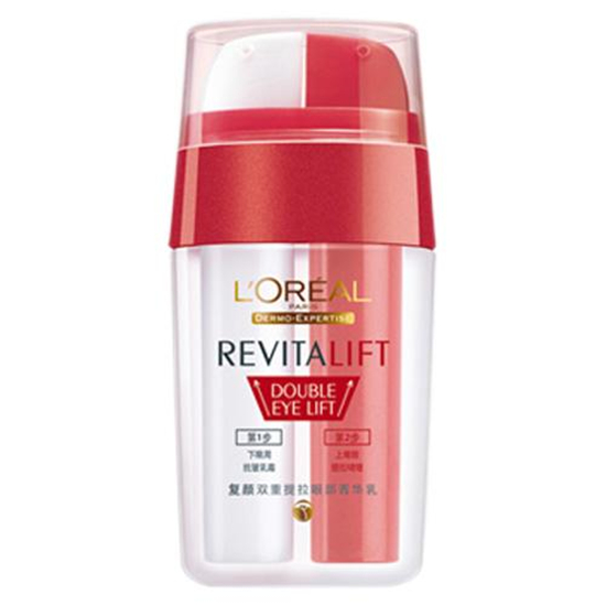 2018年超值好用的眼霜排行榜,口碑好效果好不用费劲再去找 眼霜 第6张 2018年超值好用的眼霜排行榜,口碑好效果好不用费劲再去找 眼霜 第6张