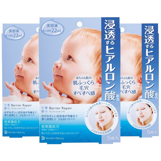 10款超好用的平价面膜，用过后你就不想再换别的牌子  面膜护肤品 第3张