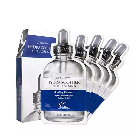 补水面膜哪个牌子好，这些面膜才是真补水真水润  补水面膜 第7张