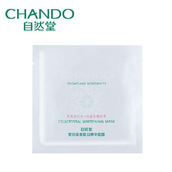 补水面膜哪个牌子好，这些面膜才是真补水真水润  补水面膜 第8张