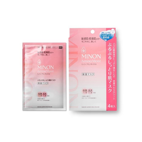 补水面膜哪个牌子好，这些面膜才是真补水真水润  补水面膜 第10张