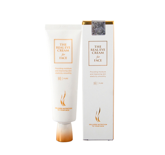 2018年眼霜排行榜,好用不贵的眼霜全在这里了 眼霜 第4张 2018年眼霜排行榜,好用不贵的眼霜全在这里了 眼霜 第4张