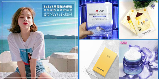 夏季必备护肤品排行榜10强，修复紧致肌肤水润亮白不油腻