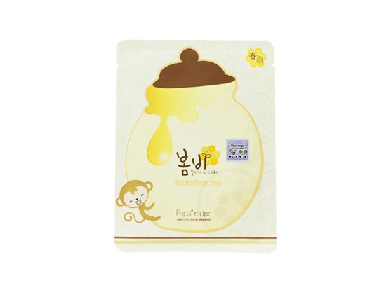 夏季必备护肤品排行榜10强,修复紧致肌肤水润亮白不油腻 护肤品护肤 第7张 夏季必备护肤品排行榜10强,修复紧致肌肤水润亮白不油腻 护肤品护肤 第7张