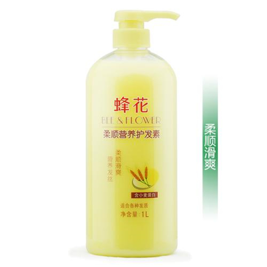 国产高口碑低价格护肤品排行榜,还有什么理由不支持国货精品 护肤品排行榜 第9张 国产高口碑低价格护肤品排行榜,还有什么理由不支持国货精品 护肤品排行榜 第9张