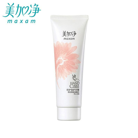 国产高口碑低价格护肤品排行榜,还有什么理由不支持国货精品 护肤品排行榜 第10张 国产高口碑低价格护肤品排行榜,还有什么理由不支持国货精品 护肤品排行榜 第10张