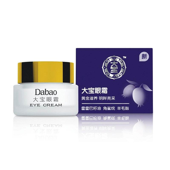 不到50元就可以买到的超好用性价比护肤品，大部分美女还都不知道  护肤品排行榜 第5张