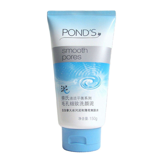 不到50元就可以买到的超好用性价比护肤品，大部分美女还都不知道  护肤品排行榜 第7张