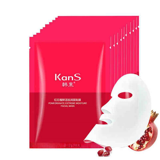 国产面膜哪个牌子好,好用不贵的国产面膜排行榜前十名 面膜排行榜 第4张 国产面膜哪个牌子好,好用不贵的国产面膜排行榜前十名 面膜排行榜 第4张