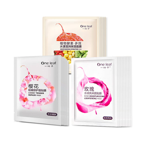 国产面膜哪个牌子好,好用不贵的国产面膜排行榜前十名 面膜排行榜 第9张 国产面膜哪个牌子好,好用不贵的国产面膜排行榜前十名 面膜排行榜 第9张