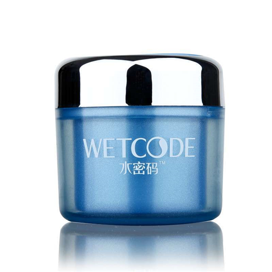 国产面膜哪个牌子好,好用不贵的国产面膜排行榜前十名 面膜排行榜 第10张 国产面膜哪个牌子好,好用不贵的国产面膜排行榜前十名 面膜排行榜 第10张